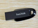 閃迪（SanDisk）64GB USB3.2 U盤(pán) CZ550黑色 讀速100MB/s 安全加密 數據恢復 學(xué)習辦公電腦車(chē)載 高速大容量?jì)?yōu)盤(pán) 曬單實(shí)拍圖