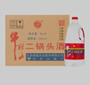 牛欄山 二鍋頭白酒 桶裝酒 清香風(fēng)格 42.6度 2L*6桶 整箱裝 曬單實(shí)拍圖