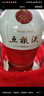 五糧液【酒廠(chǎng)原采】1618 2018年 濃香型白酒 52度 500ml*6瓶 整箱裝 陳年老酒新年禮物 曬單實(shí)拍圖
