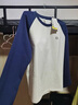 蕉內非常服502Regular男女同款三防長(cháng)袖T恤百搭休閑情侶裝秋冬打底衫 暖白撞海軍藍 XL 曬單實(shí)拍圖