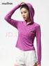 馬孔多（macondo）女子連帽防曬長(cháng)袖T恤3代吸濕速干雙C腰線(xiàn)原紗涼感抗菌防曬 超亮紫 M 【105-115斤】 曬單實(shí)拍圖
