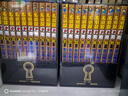 名偵探柯南漫畫(huà)書(shū)全套104卷 盒裝版 第12345678910-104輯 日本破案解密邏輯推理偵探小說(shuō)卡通漫畫(huà)書(shū) 青山剛昌著(zhù) 兒童經(jīng)典推理冒險故事書(shū)籍課外讀物 共10卷 第三輯21-30 盒裝珍藏版 曬單實(shí)拍圖