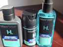 曼秀雷敦男士禮盒裝套裝護膚品洗面奶潤膚乳霜禮物清潔皮膚清爽滋潤保濕 【滋潤保濕】潔面+冰露+潤膚乳 曬單實(shí)拍圖