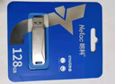 朗科（Netac）大容量u盤(pán) Type-C雙接口 USB3.2 高速U盤(pán) U782C 銀灰色手機電腦兩用學(xué)習辦公電腦車(chē)載優(yōu)盤(pán)定制logo Type-C接口手機電腦兩用【標配版】 128GB 曬單實(shí)拍圖