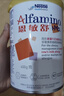 雀巢健康科學(xué)三代氨基酸配方粉特別添加兩種HMO恩敏舒HMO400g*6罐正品保證 曬單實(shí)拍圖