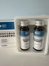 佰倍優(yōu)基速得白蛋白肽飲品50mLx2瓶/盒 科學(xué)配比小分子肽易吸收口服飲品 四盒 曬單實(shí)拍圖