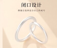 老銀匠s999銀戒指情侶款古法素圈磨砂閉口簡(jiǎn)約情侶戒指環(huán)送女友男女同款 24碼 999足銀/古法磨砂/含證書(shū) 曬單實(shí)拍圖