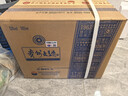 茅臺（MOUTAI）貴州茅臺酒股份出品 貴州大曲80年代（3.0升級版）53度醬香型白酒 53度 500mL 6瓶 整箱裝 原箱發(fā)貨 曬單實(shí)拍圖