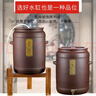 茗泥堂宜興紫砂水缸儲水罐帶水龍頭/抽水上水器陶瓷凈水缸家用水缸 20升 雙耳水缸如意 抽水款 曬單實(shí)拍圖