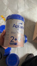 愛(ài)他美（Aptamil）德國白金版HMO 幼兒配方奶粉2+段(2歲+)800g 6罐箱裝 德愛(ài)白金 曬單實(shí)拍圖