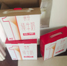 晨光 供港壹號純牛奶 早餐奶200ml*12盒 純牛奶200ml*12盒*3箱 曬單實(shí)拍圖