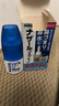 日本佐藤sato鼻炎噴劑藥噴霧劑nazal過(guò)敏性急性專(zhuān)用藥原裝進(jìn)口兒童耳鼻喉用藥鼻竇炎鼻子癢流鼻涕30ml 曬單實(shí)拍圖