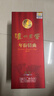瀘州老窖特曲九年 2012年 濃香型白酒  52度 500ml 單瓶裝 陳年老酒 新年禮物 曬單實(shí)拍圖