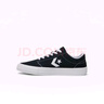 匡威（Converse）官方 Day One Classic經(jīng)典D1男女休閑板鞋A15625C A15625C 42 曬單實(shí)拍圖
