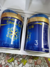 美贊臣藍臻3段新國標幼兒配方奶粉（1-3歲）實(shí)證乳鐵蛋白荷蘭原裝進(jìn)口 美贊臣藍臻3段 820g 1罐 【新國標】 曬單實(shí)拍圖