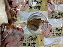 康新牧場(chǎng)內蒙醬牛肉150gx5袋即食牛肉健身代餐熟食牛腱子下酒菜美食熟牛肉 曬單實(shí)拍圖