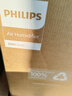 飛利浦（PHILIPS）加濕器家用臥室母嬰專(zhuān)用靜音除菌無(wú)霧空調加濕機鼻炎孕婦嬰幼兒小型桌面大容量HU5710/10 曬單實(shí)拍圖