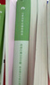 粉筆公考2026國省考公務(wù)員考試用書(shū)決戰行測5000題常識判斷考公教材公務(wù)員考試2026 曬單實(shí)拍圖