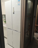 東芝（TOSHIBA）白珍珠521L十字門(mén)冰箱549雙系統60cm超薄零嵌自動(dòng)制冰大容量GR-RF549WI-PM165國家補貼 曬單實(shí)拍圖
