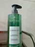 馥綠德雅（RENE FURTERER）小綠珠強韌控油洗發(fā)水500ml 持久清爽蓬松 溫和清潔 高顱頂洗發(fā)露 曬單實(shí)拍圖