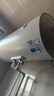 美的出品華凌神機60升家用儲水式電熱水器上門(mén)安裝速熱一級能效加長(cháng)防電墻國家補貼F6020-KY1Pro(HE) 曬單實(shí)拍圖