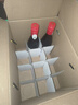 加達爾莊園 智利進(jìn)口干紅14.5度紅酒小瓶歐梵仕葡萄酒187ml*24瓶禮盒裝送禮 24*瓶干紅葡萄酒 曬單實(shí)拍圖