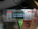 聯(lián)想（Lenovo）16GB  DDR4 3200 筆記本內存條   曬單實(shí)拍圖