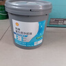殼牌（Shell）重負荷發(fā)動(dòng)機冷卻液 防凍液 -25度 綠色 9kg/桶 曬單實(shí)拍圖
