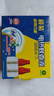 欖菊 電蚊香液100晚33ml*2瓶【不含器】清香型蚊香液電蚊香防蚊驅蚊液 曬單實(shí)拍圖