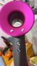 戴森（DYSON）HD15 高速吹風(fēng)機 Dyson Supersonic 電吹風(fēng) 負離子 速干護發(fā) 送禮推薦 HD15紫紅色 曬單實(shí)拍圖