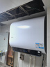 海爾出品統帥懶人系列 60升雙膽扁桶電熱水器京東自營(yíng)上門(mén)安裝無(wú)垢凈水洗3300W一級能效國家補貼 F5PRO 曬單實(shí)拍圖