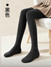 阪織屋【分段加壓】打底連褲襪光腿神器秋冬裸感加厚絨不掉檔女瘦腿保暖 曬單實(shí)拍圖