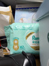 幫寶適護臀級一級幫紙尿褲新生兒嬰兒尿不濕添加類(lèi)胎脂精華超薄透氣M42 曬單實(shí)拍圖