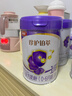 金領(lǐng)冠珍護鉑萃1段750g A2β-酪蛋白奶源 乳鐵蛋白嬰兒配方牛奶粉 【新客咨詢(xún)送2小罐】鉑萃1段750克 曬單實(shí)拍圖