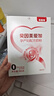 貝因美（Beingmate）愛(ài)加孕產(chǎn)婦奶粉 0段 孕期哺乳期媽媽適用 含乳鐵蛋白+葉酸 189g*1盒 曬單實(shí)拍圖