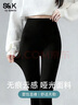 班尼路S&K打底褲女2026年秋冬季女裝新款緊身收腹提臀褲高腰鯊魚(yú)褲 黑#純色 【加厚】 【260g鯊魚(yú)褲】 L 曬單實(shí)拍圖