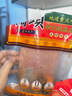 橋頭麻辣火鍋底料 重慶火鍋冒菜香鍋調料重慶特產(chǎn)500g麻辣燙底料 曬單實(shí)拍圖