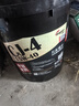 龍潤潤滑油柴油機油CJ-4 15W-40國六濰柴玉柴江鈴江淮四季通用4L升京東自營(yíng) 曬單實(shí)拍圖