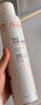 雅漾（Avene）舒泉噴霧300ML補水保濕爽膚濕敷水敏肌護膚化妝水大噴新年禮物 曬單實(shí)拍圖