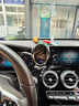 卓蔚適用于奔馳C260l/GLC手機車(chē)載支架E300L/E200L無(wú)線(xiàn)充電器導航支架 奔馳專(zhuān)用【自動(dòng)感應+無(wú)線(xiàn)充電】 20-22款奔馳GLC（10.25英寸屏） 曬單實(shí)拍圖