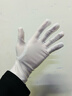 奢思感高檔男士專(zhuān)業(yè)司機駕駛開(kāi)車(chē)專(zhuān)用騎車(chē)白色手套秋冬禮儀薄款駕車(chē)吸汗 白色(男款) 均碼 曬單實(shí)拍圖