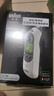 博朗（BRAUN）耳溫計IRT6525耳溫槍電子體溫計寶寶嬰兒老人體溫槍醫用測溫度計 曬單實(shí)拍圖