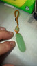 天然和田玉平安無(wú)事牌汽車(chē)鑰匙扣掛墜淺青簡(jiǎn)約吊墜高檔男女款掛飾 鑰匙扣 曬單實(shí)拍圖