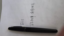 百樂(lè )（PILOT）88G鋼筆商務(wù)簽字筆金屬筆桿辦公實(shí)用學(xué)生練字專(zhuān)用成人書(shū)法禮物 FP-MR1 黑色平紋F尖 曬單實(shí)拍圖