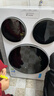 統帥（Leader）海爾出品三筒洗衣機ProMax 滾筒全自動(dòng) 內衣洗 三桶年度機皇 國家補貼12.5KG XQGL125-MBLDE697WU1 曬單實(shí)拍圖