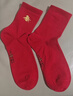 浪莎騏驥紅襪子本命年馬年男女2026純棉100%秋冬季中筒踩小人結婚情侶 馬上有?！灸锌睢?2雙 均碼 曬單實(shí)拍圖