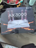 普聯(lián)（TP-LINK） 大道AX3000滿(mǎn)血WiFi6千兆無(wú)線(xiàn)路由器 5G雙頻家用穿墻 Mesh 3000M無(wú)線(xiàn)速率 信號增強 易展 XDR3010 曬單實(shí)拍圖