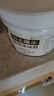國光糊涂 愈傷涂膜劑涂抹劑樹(shù)木傷口愈合劑盆景果樹(shù)苗木傷愈膏封口 曬單實(shí)拍圖