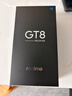 realme真我GT8 驍龍8至尊版 2K 144Hz高刷直屏 5000萬(wàn)潛望長(cháng)焦 電競游戲學(xué)生手機京東自營(yíng)12+256白 曬單實(shí)拍圖