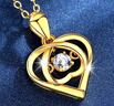 老鳳祥愛(ài)心黃金項鏈女足金跳動(dòng)的心吊墜新年情人節禮物送女友老婆生日 足金怦然心動(dòng)吊墜+贈S925鏈 曬單實(shí)拍圖